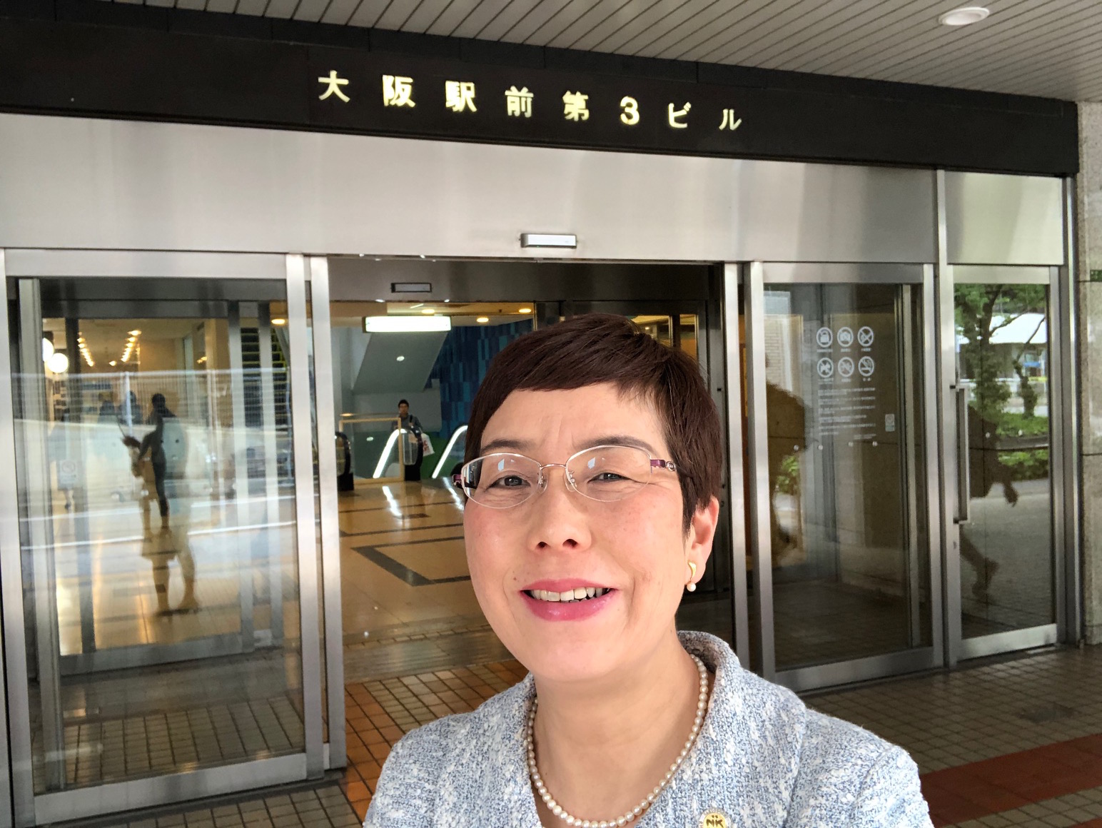 大阪婚活無料相談会 大阪婚活無料相談会
