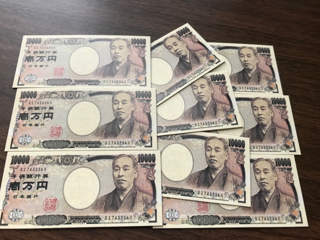 福澤諭吉 福澤諭吉