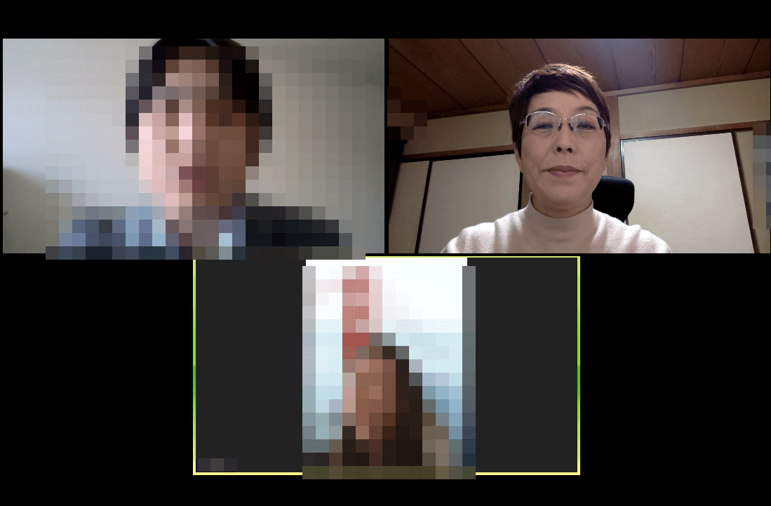 お見合い お見合い