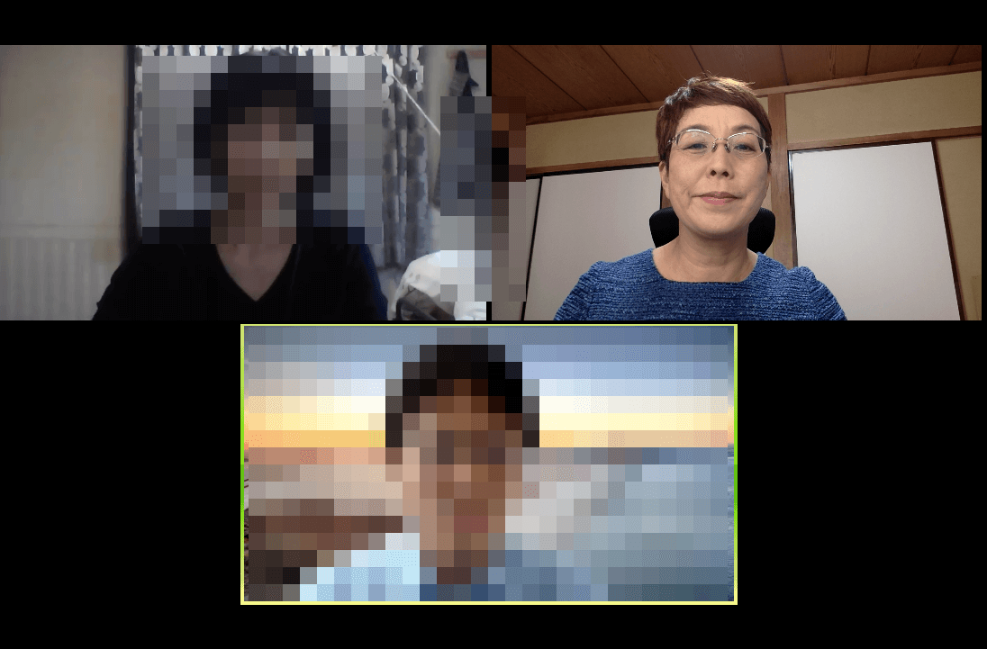 お見合い お見合い