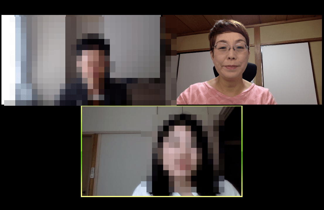 お見合い お見合い