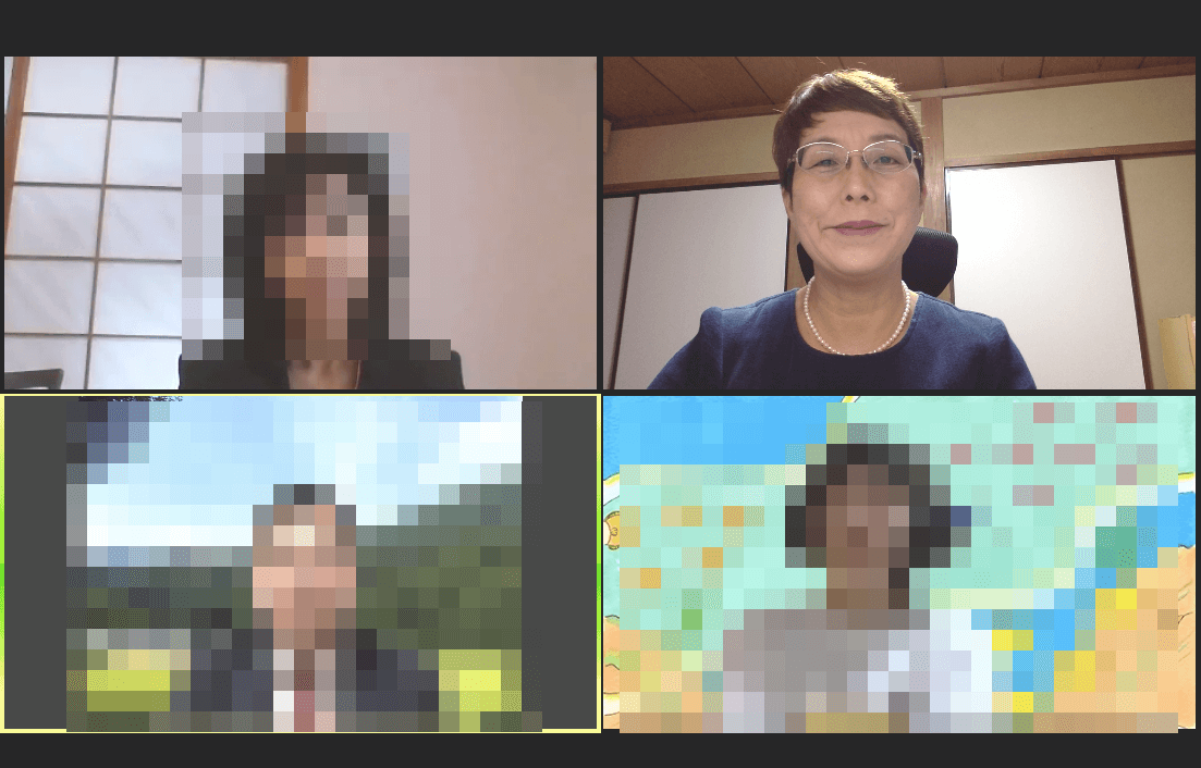 お見合い お見合い