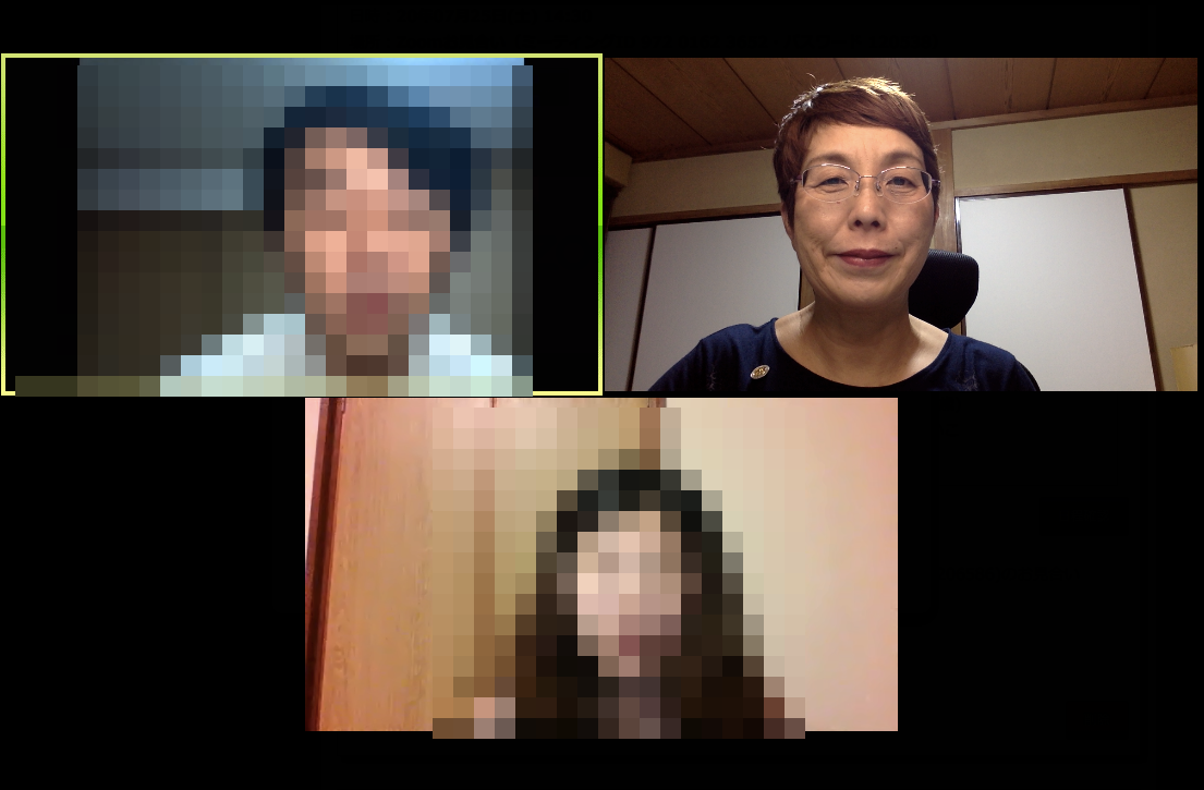 お見合い お見合い