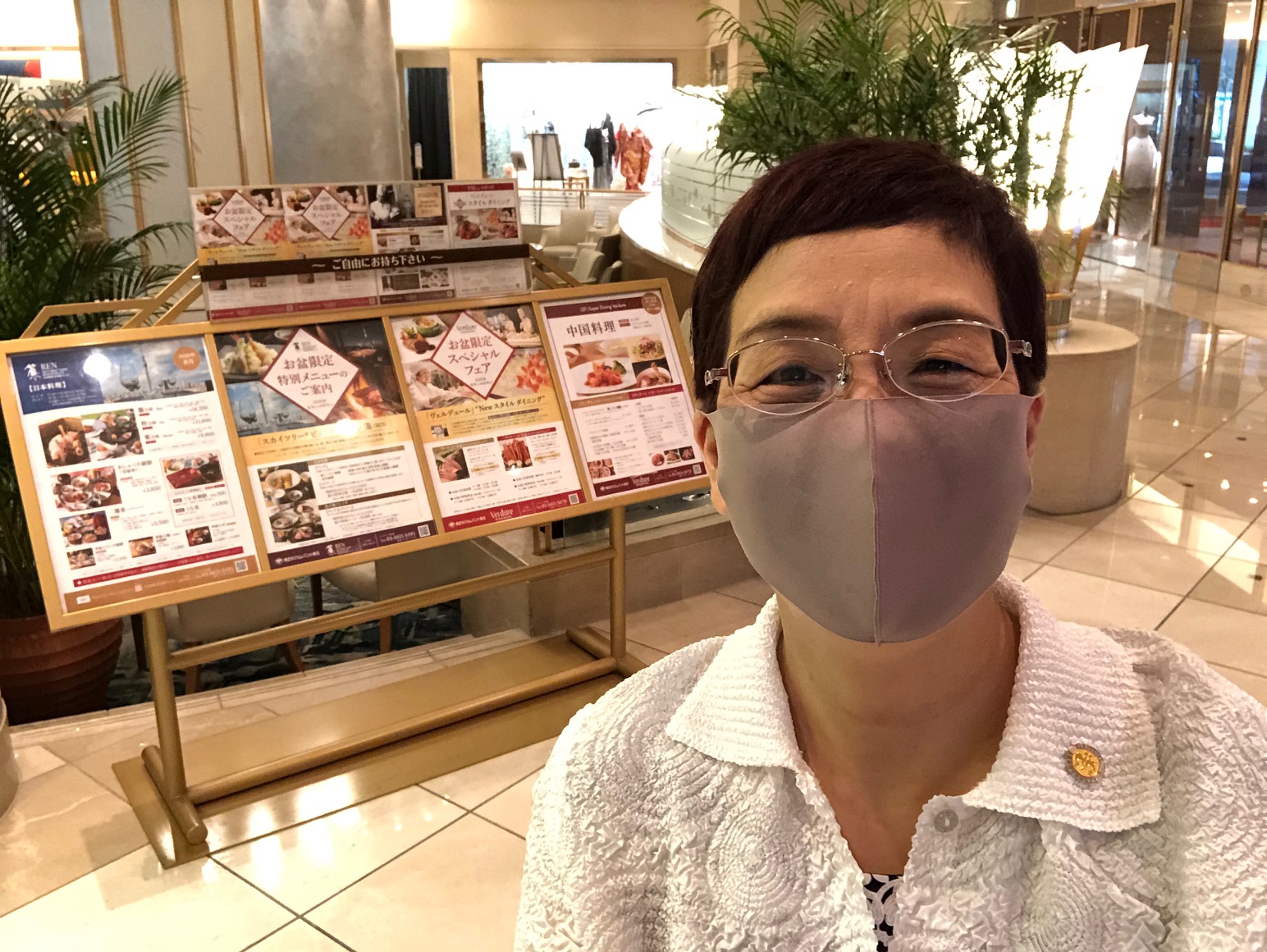 錦糸町の東武ホテルレバント東京でお見合いに立ち会いました。