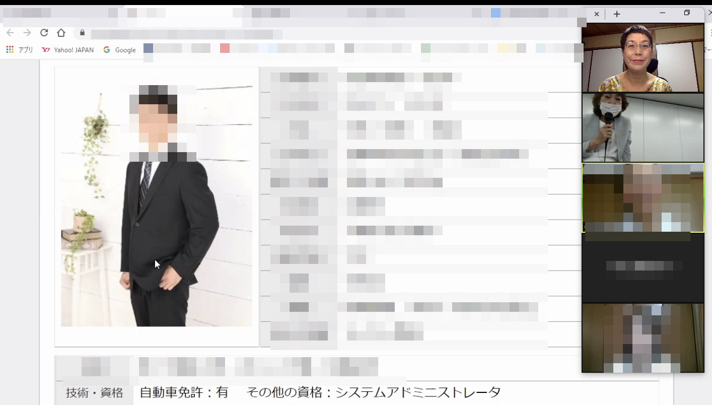 月例会 月例会
