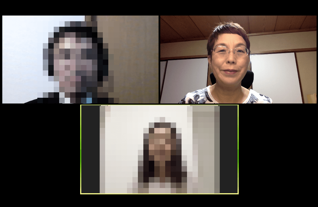 お見合い お見合い