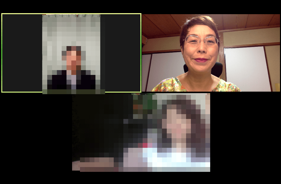 お見合い お見合い
