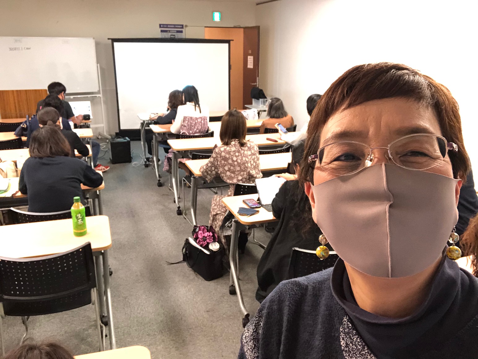 お見合い お見合い