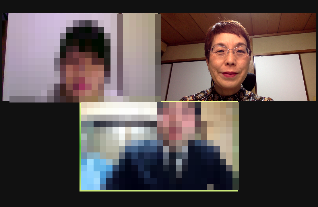 お見合い お見合い