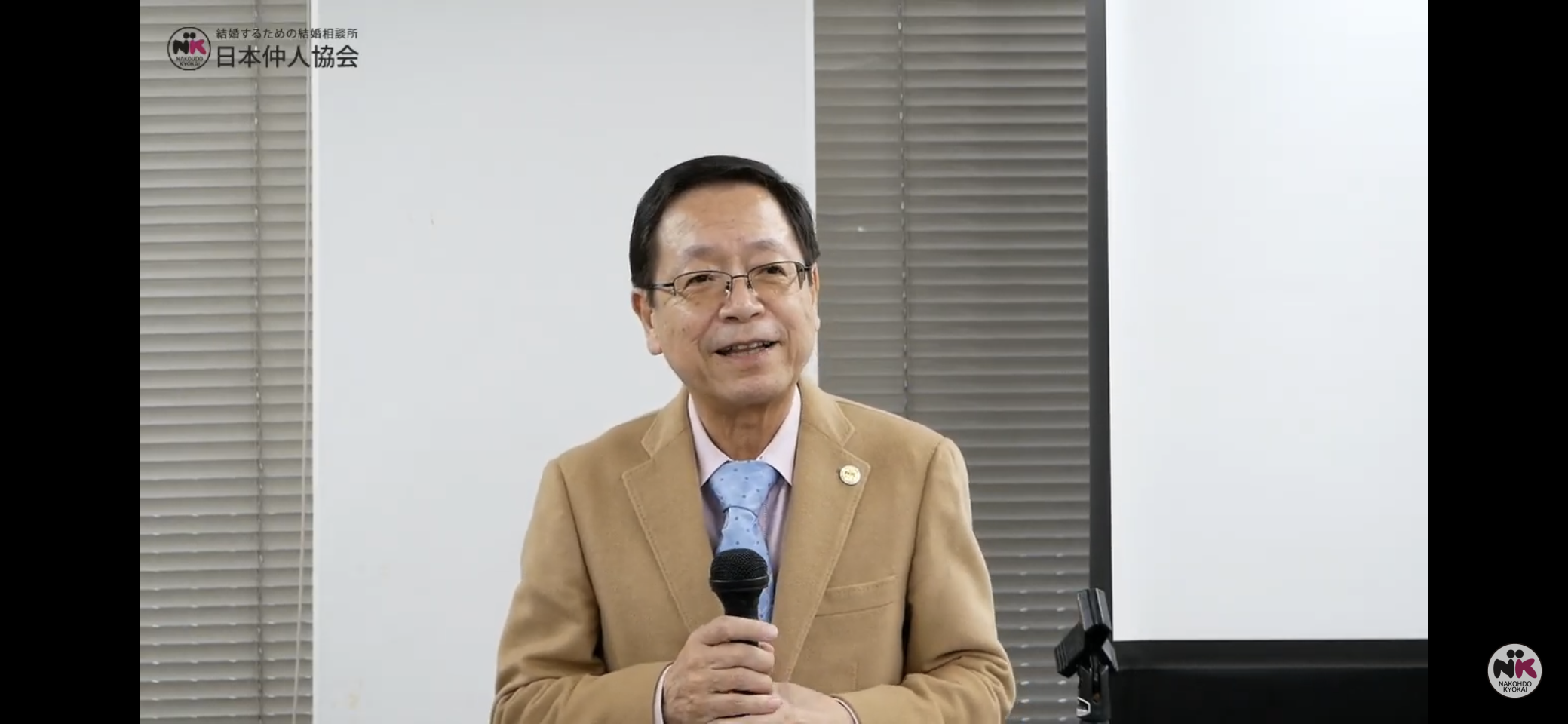 月例会 月例会