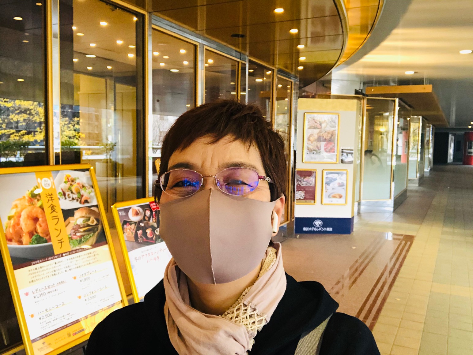 お見合い お見合い
