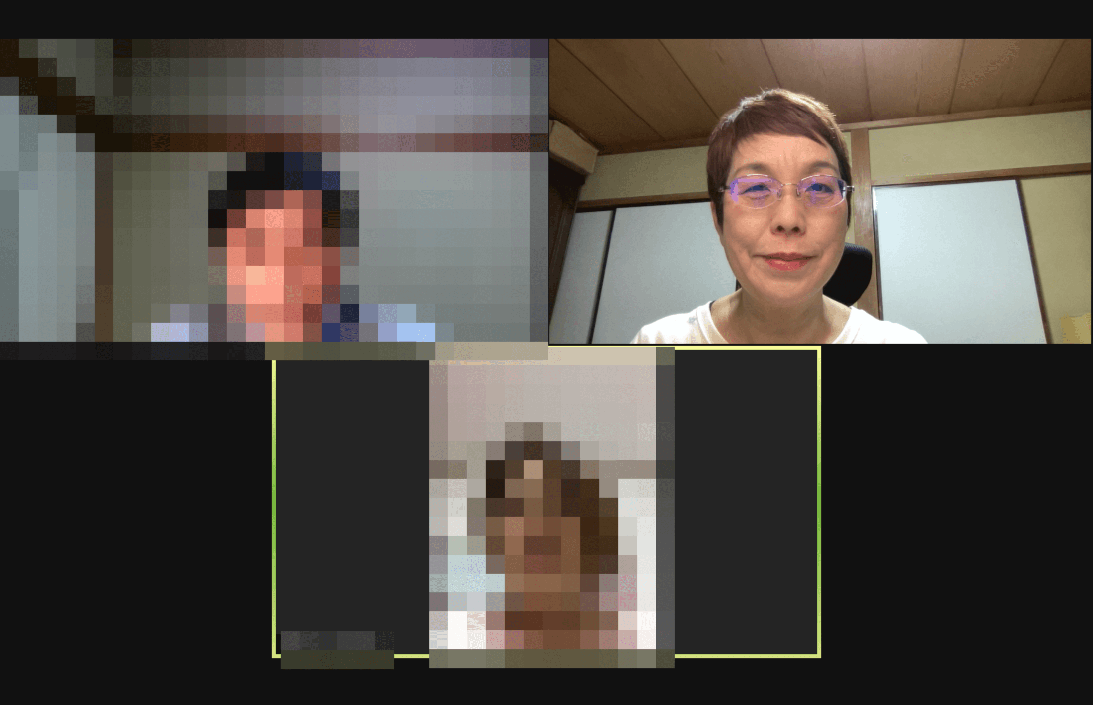 お見合い お見合い