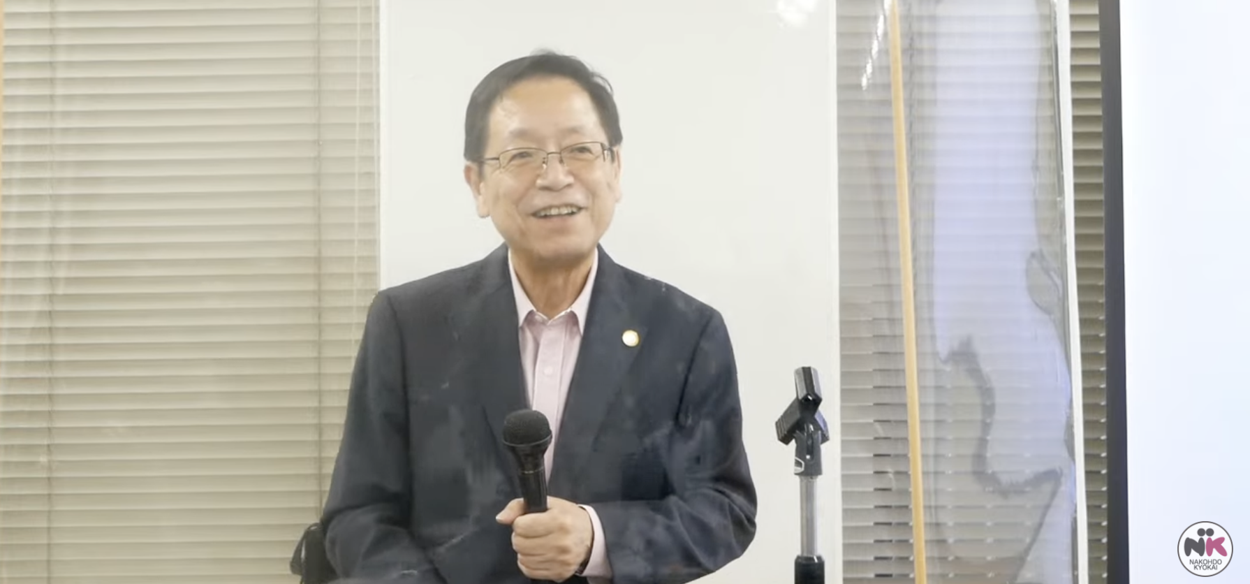 月例会 月例会