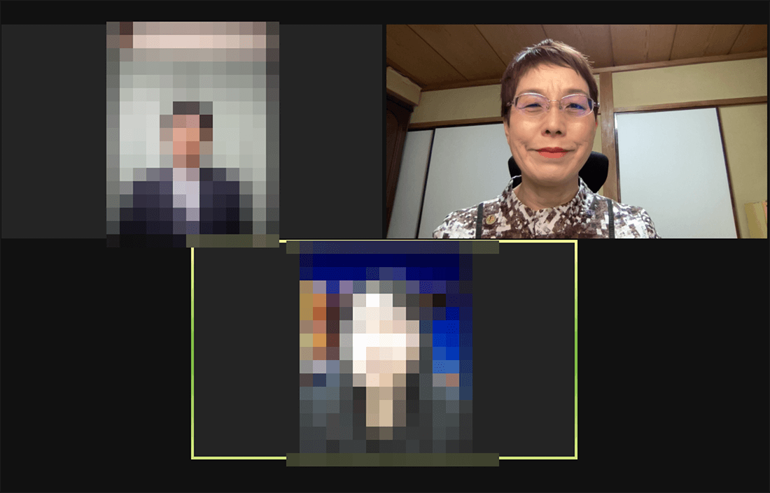 お見合い お見合い