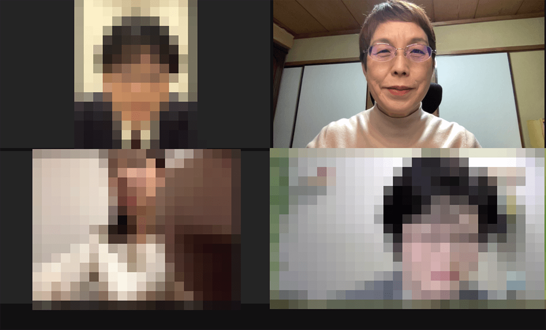 お見合い お見合い