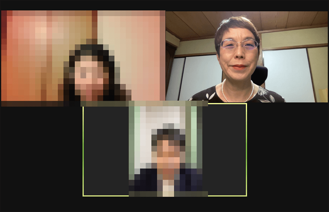 お見合い お見合い