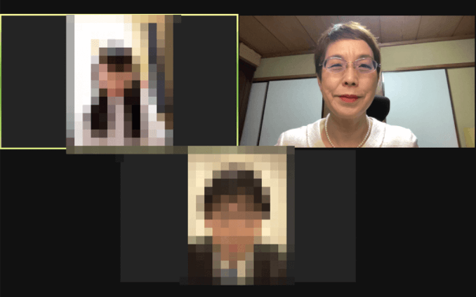 お見合い お見合い
