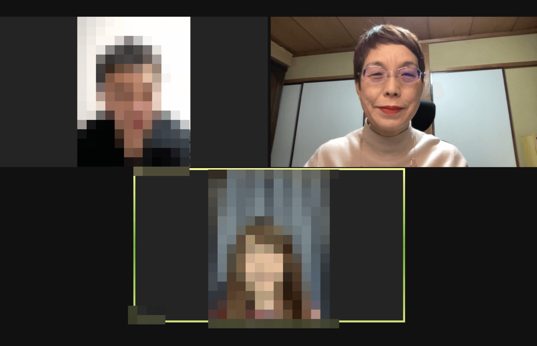 お見合い お見合い