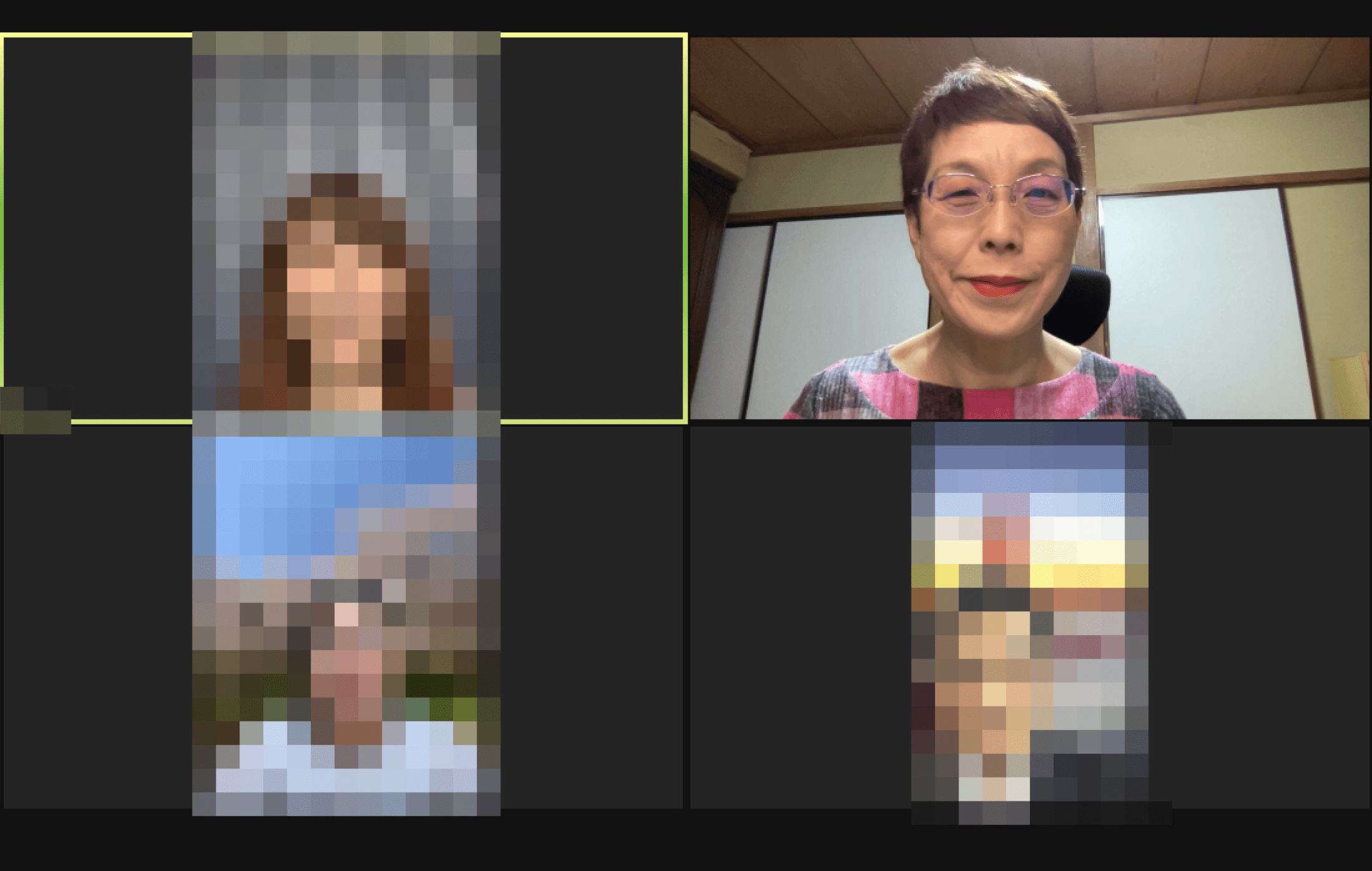 お見合い