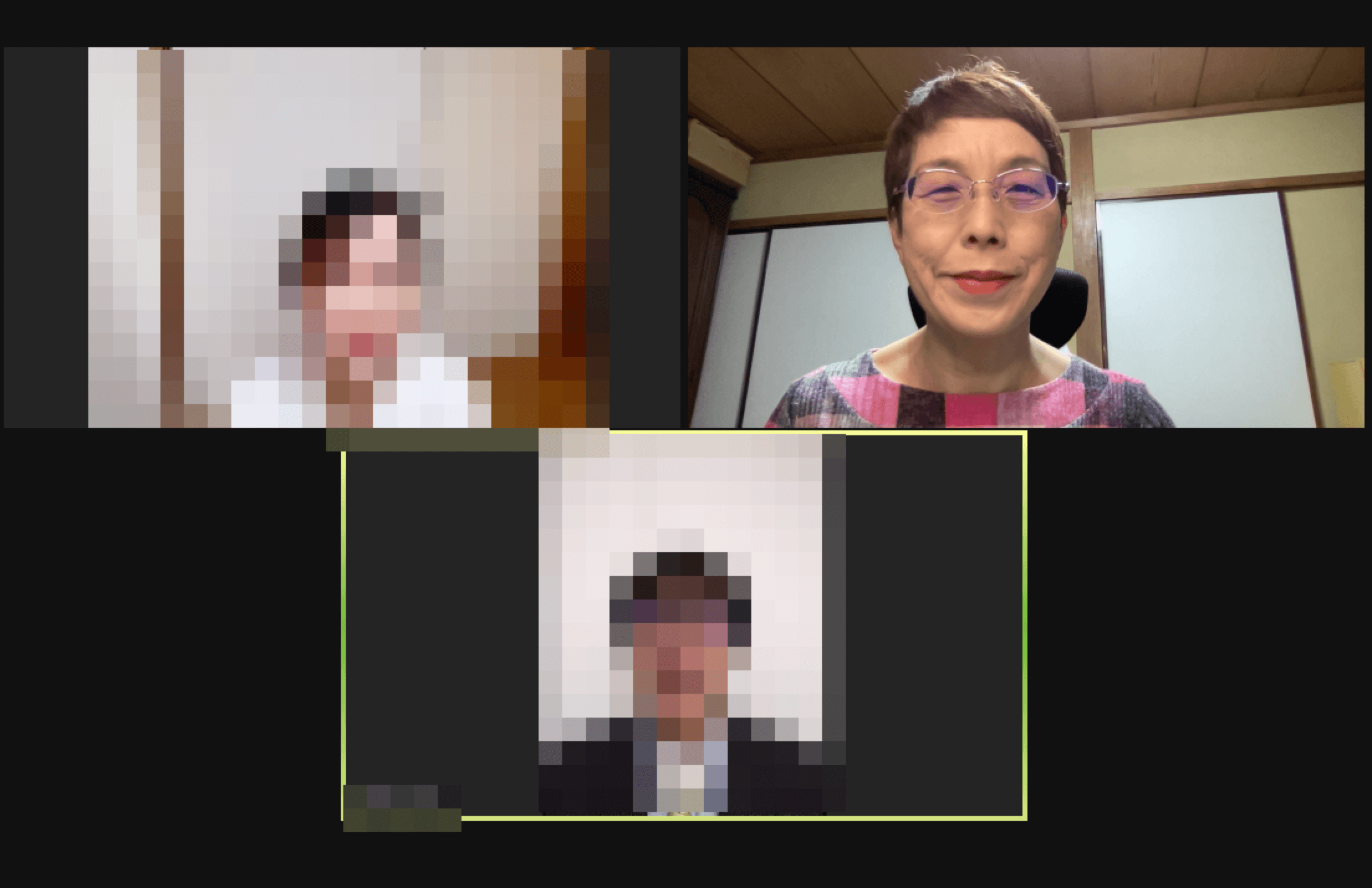 お見合い