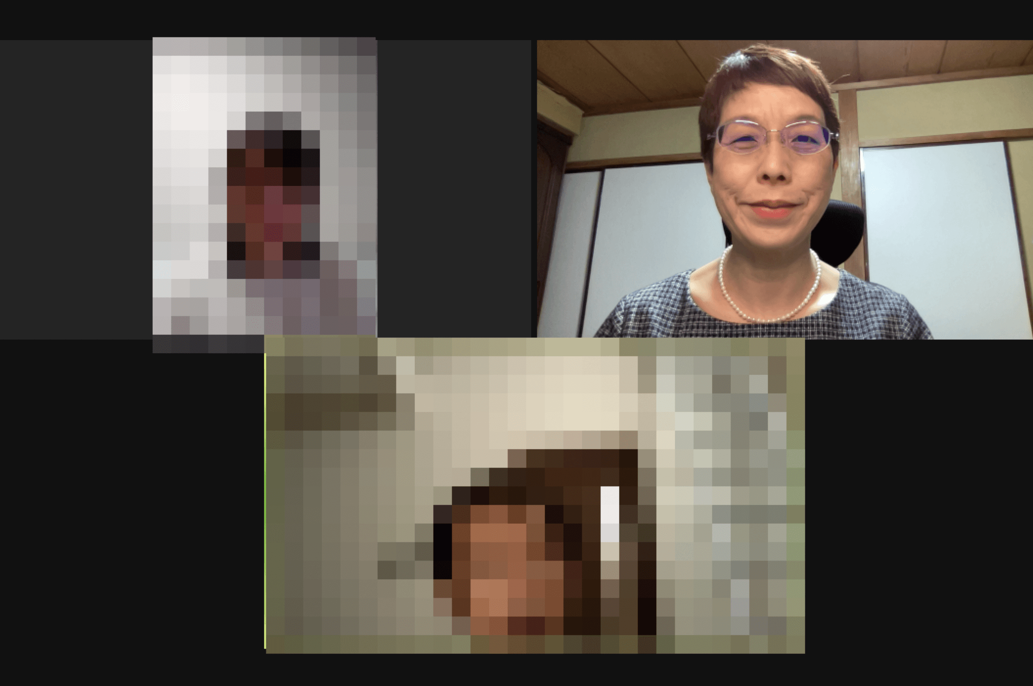 お見合い