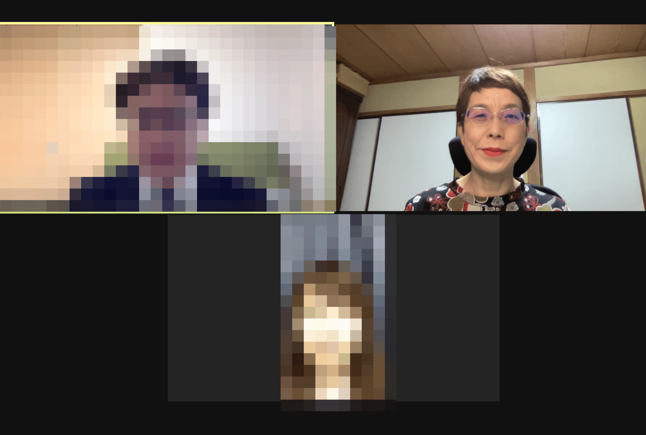 お見合い