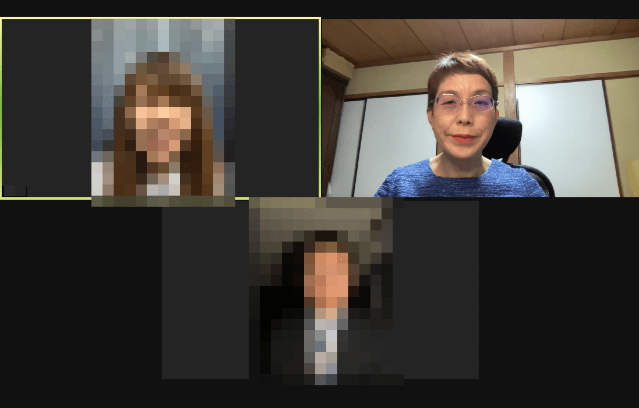 お見合い