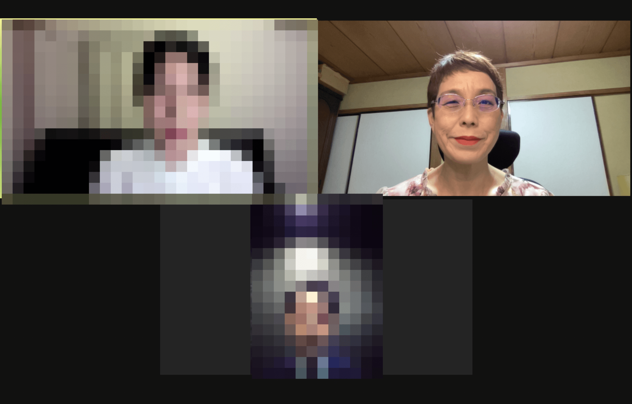 お見合い