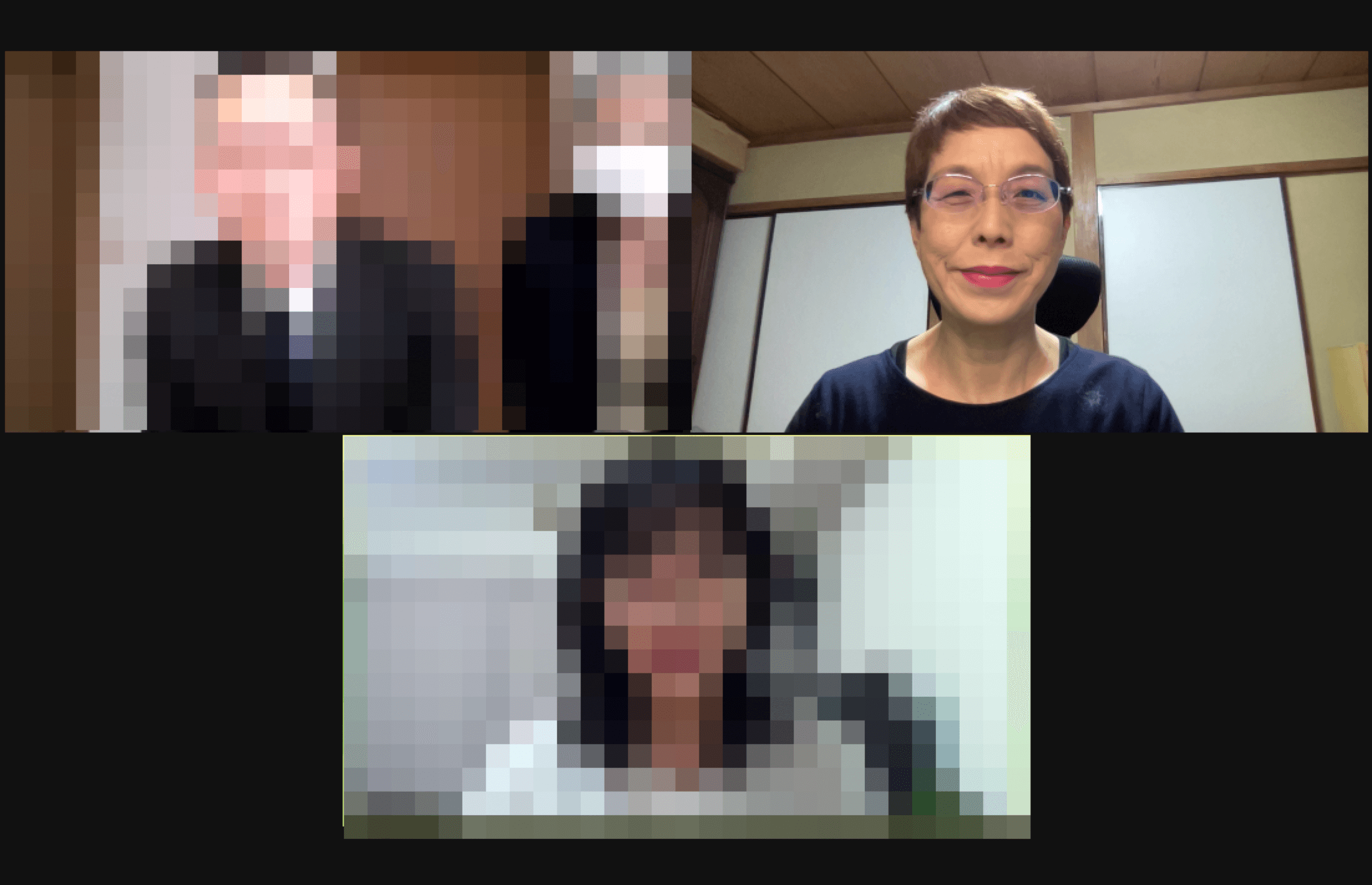 お見合い