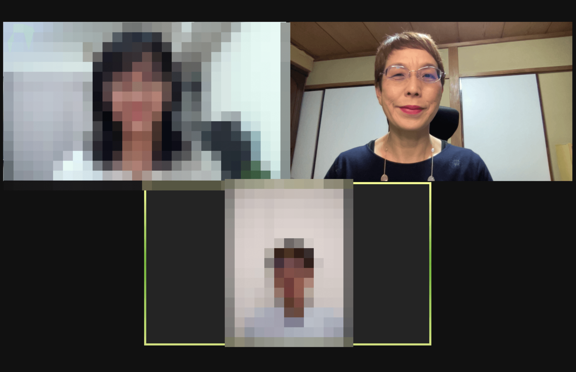 お見合い