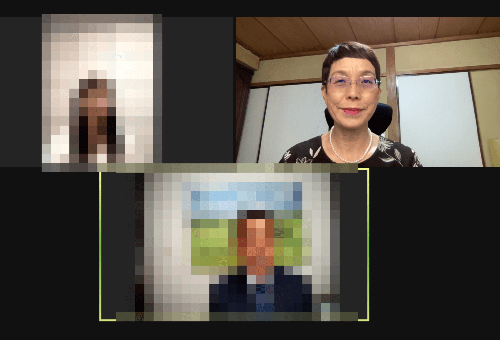 お見合い