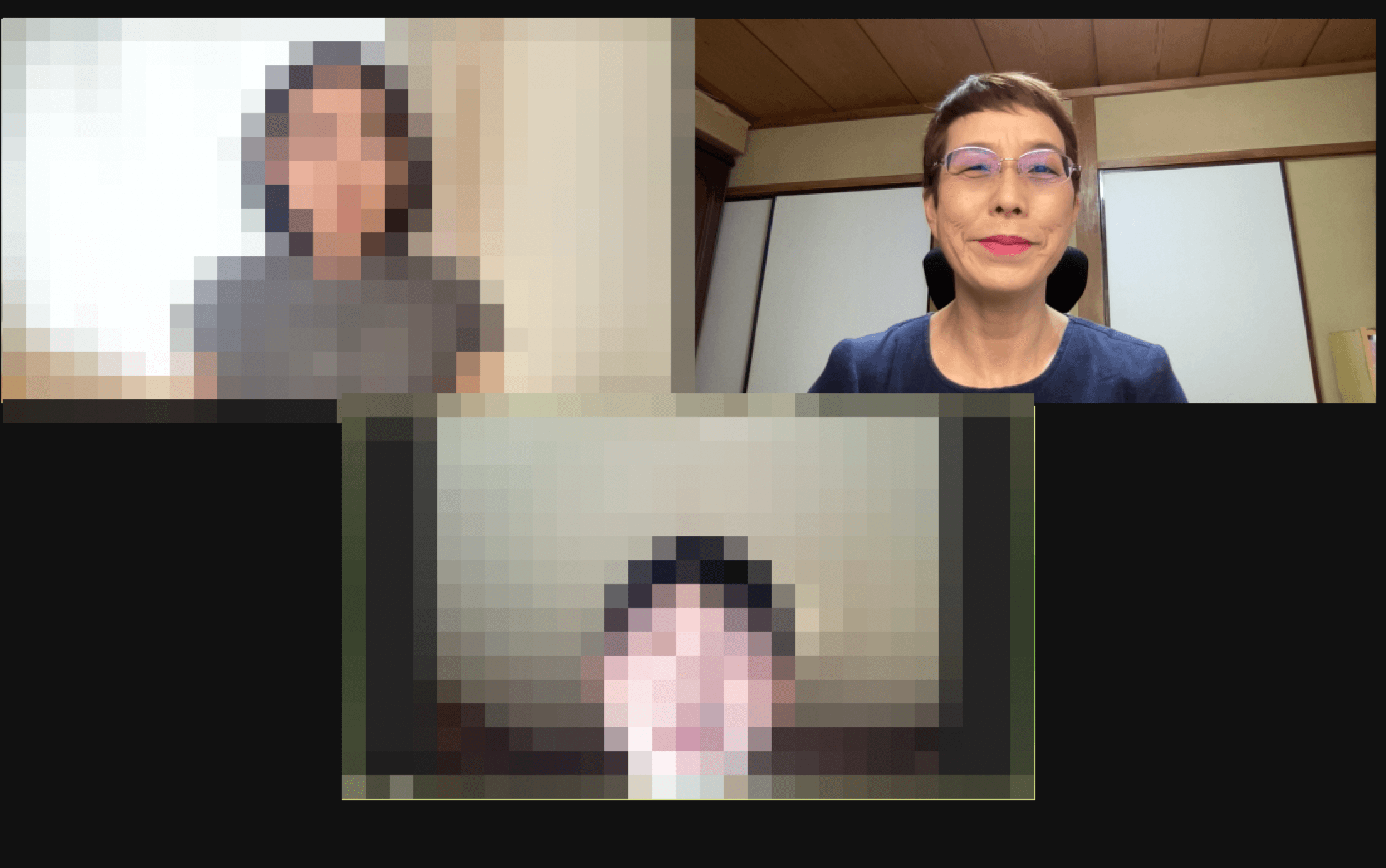 お見合い