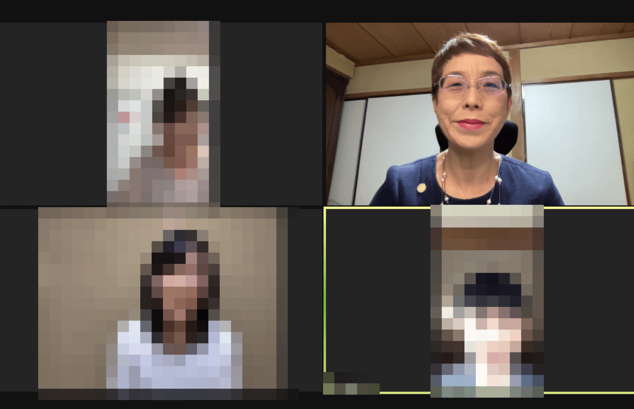 お見合い