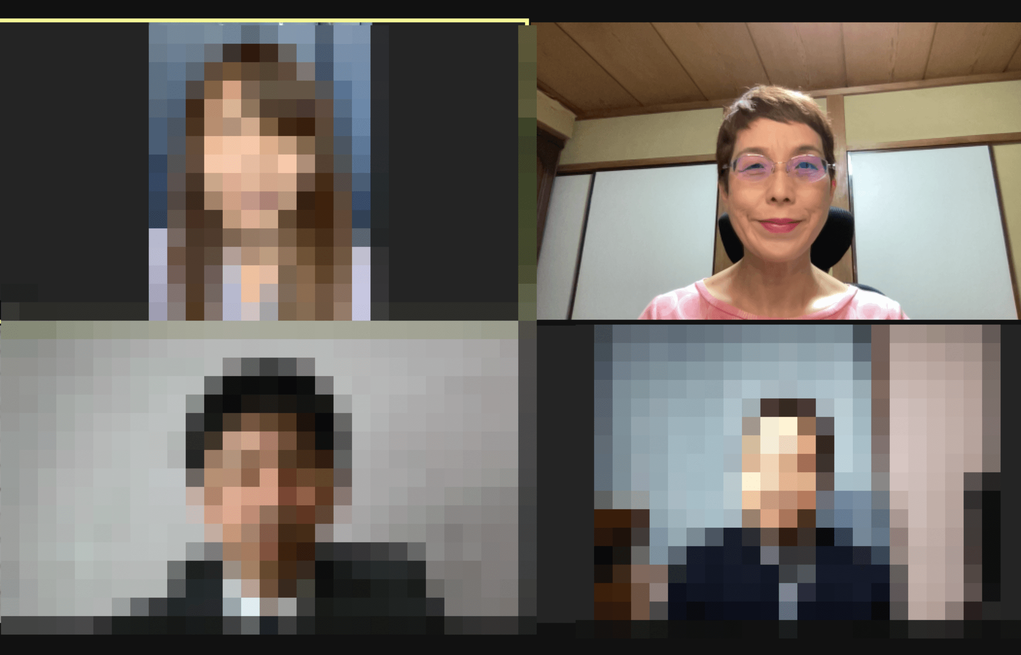 お見合い
