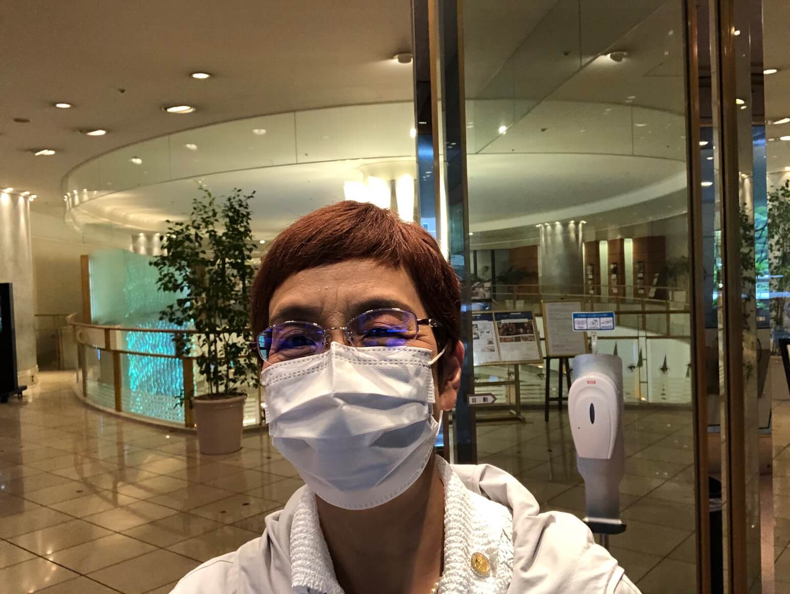 お見合い