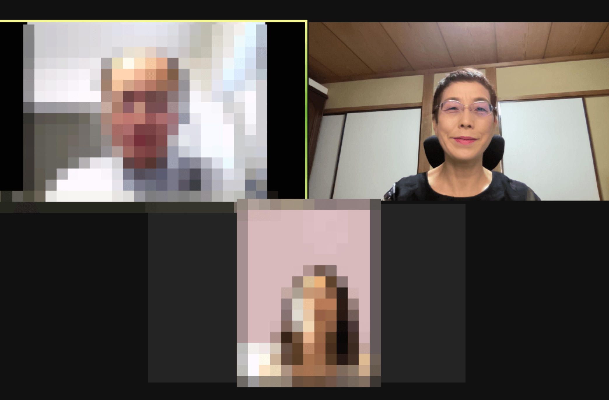 お見合い