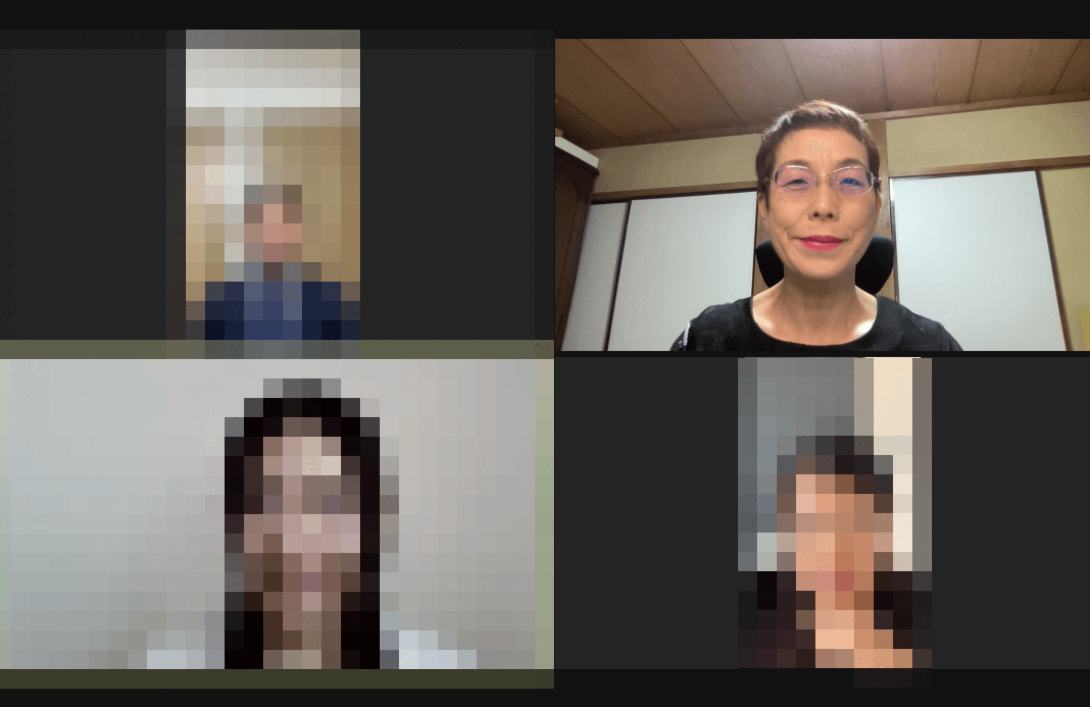 お見合い