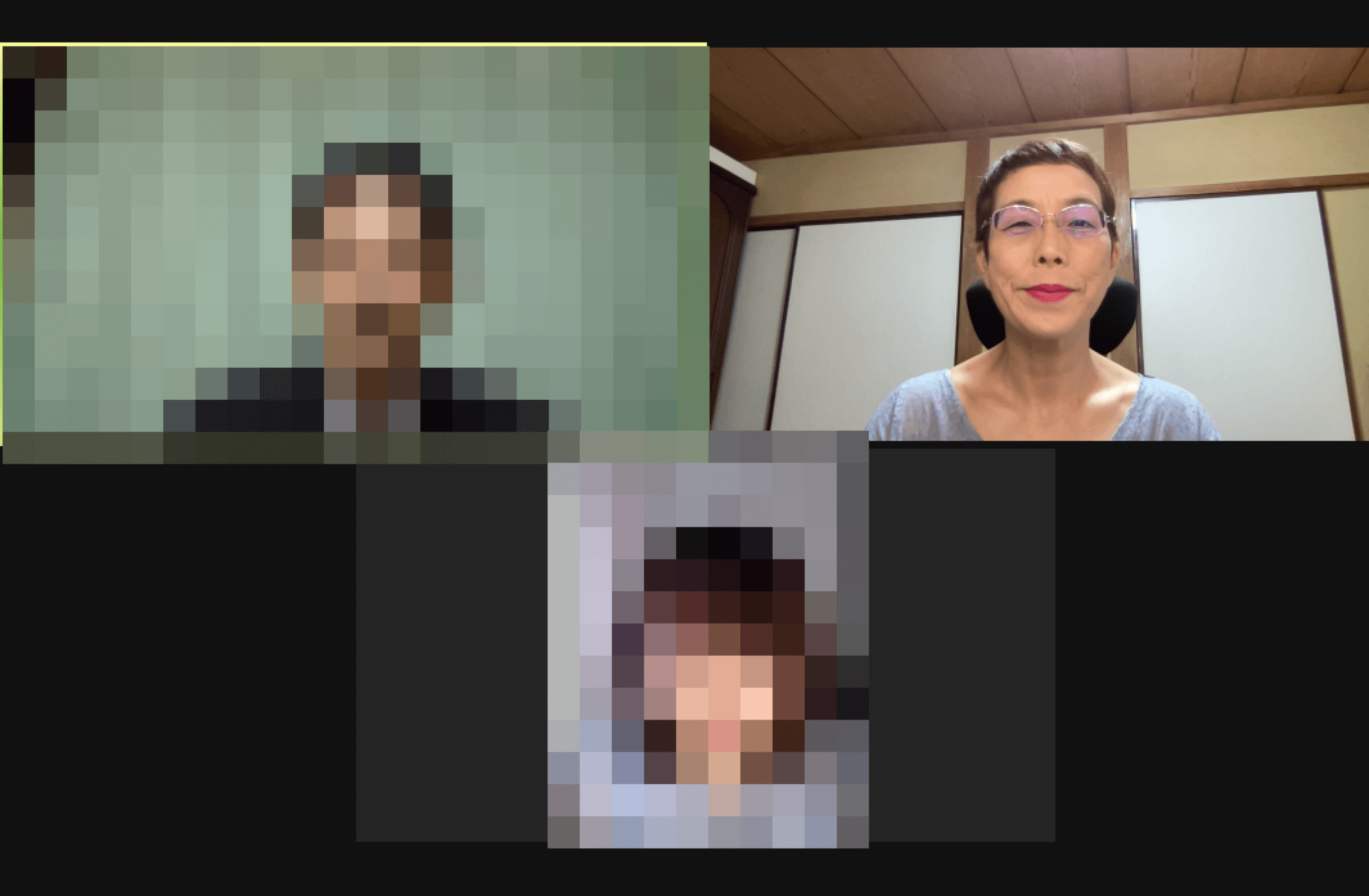 お見合い