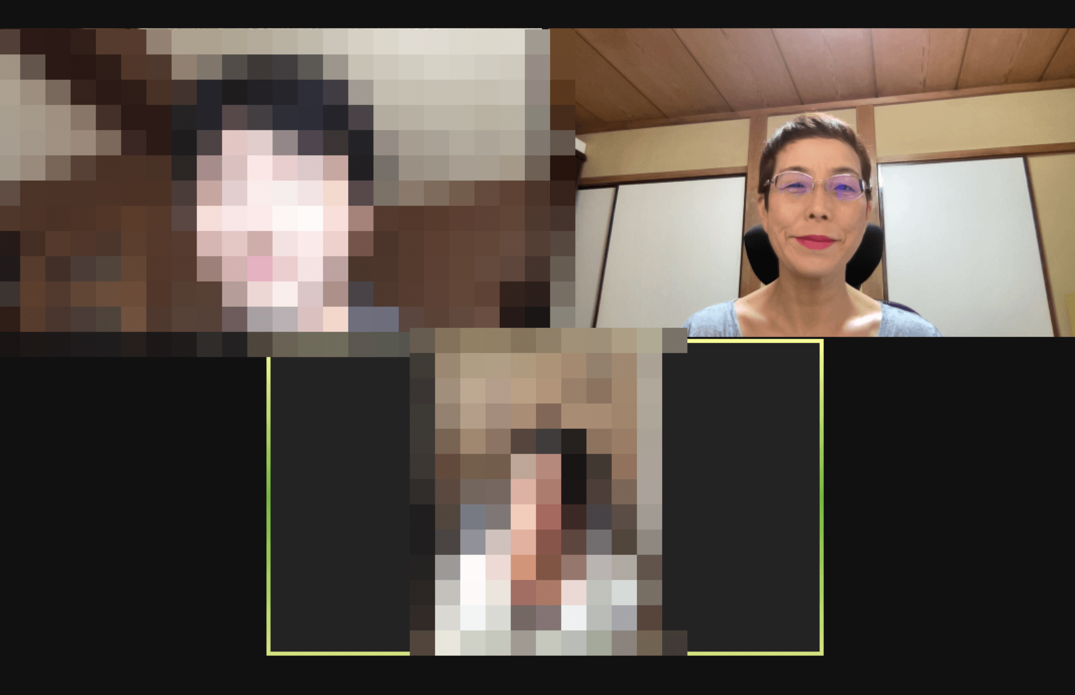 お見合い
