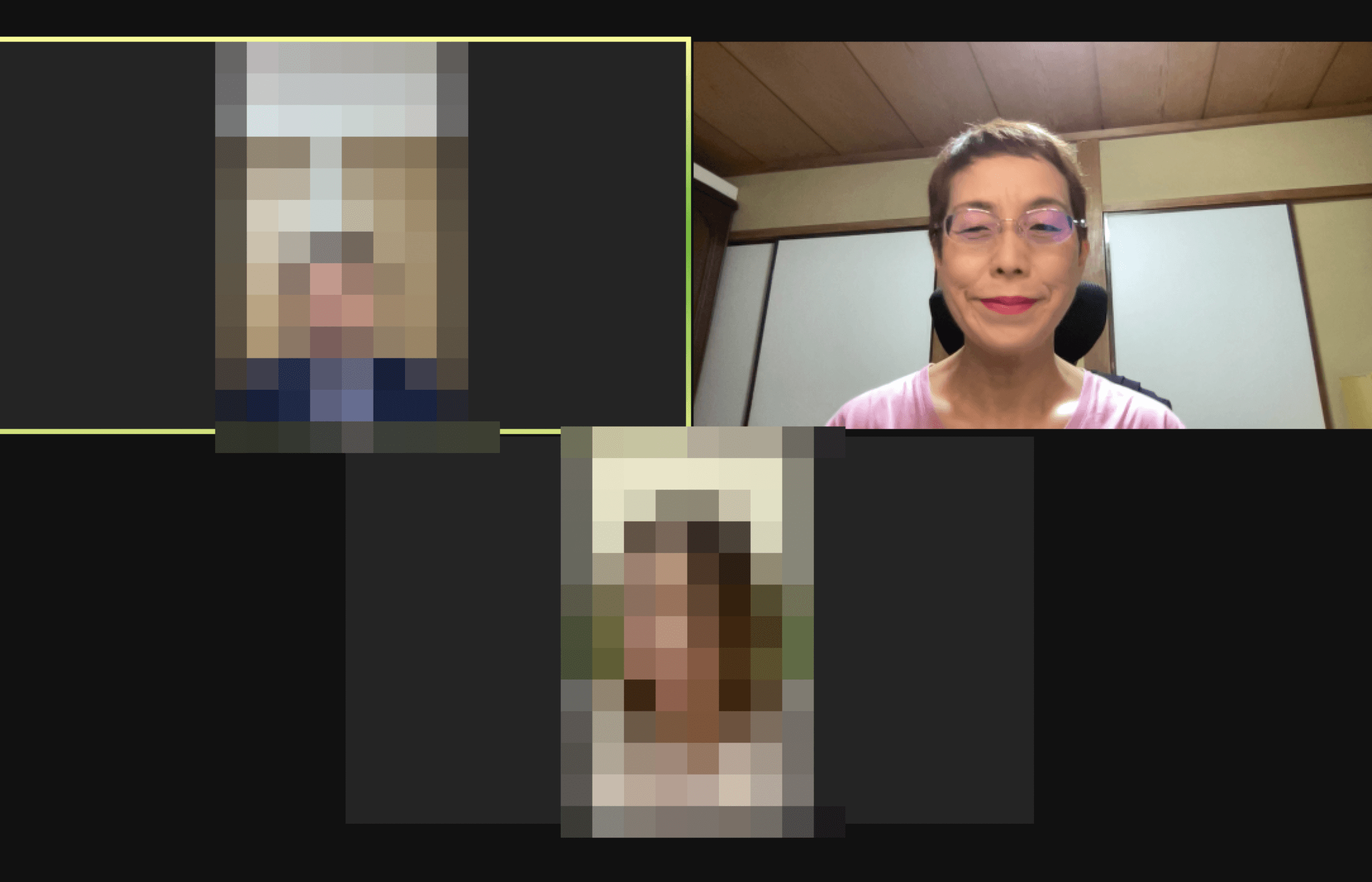 お見合い
