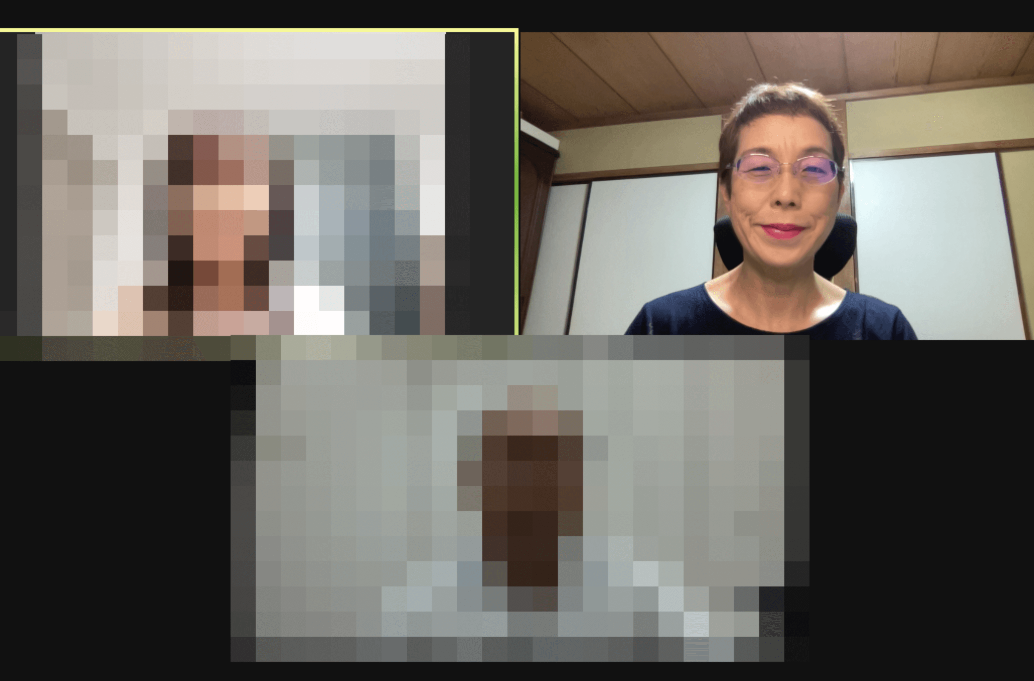 お見合い
