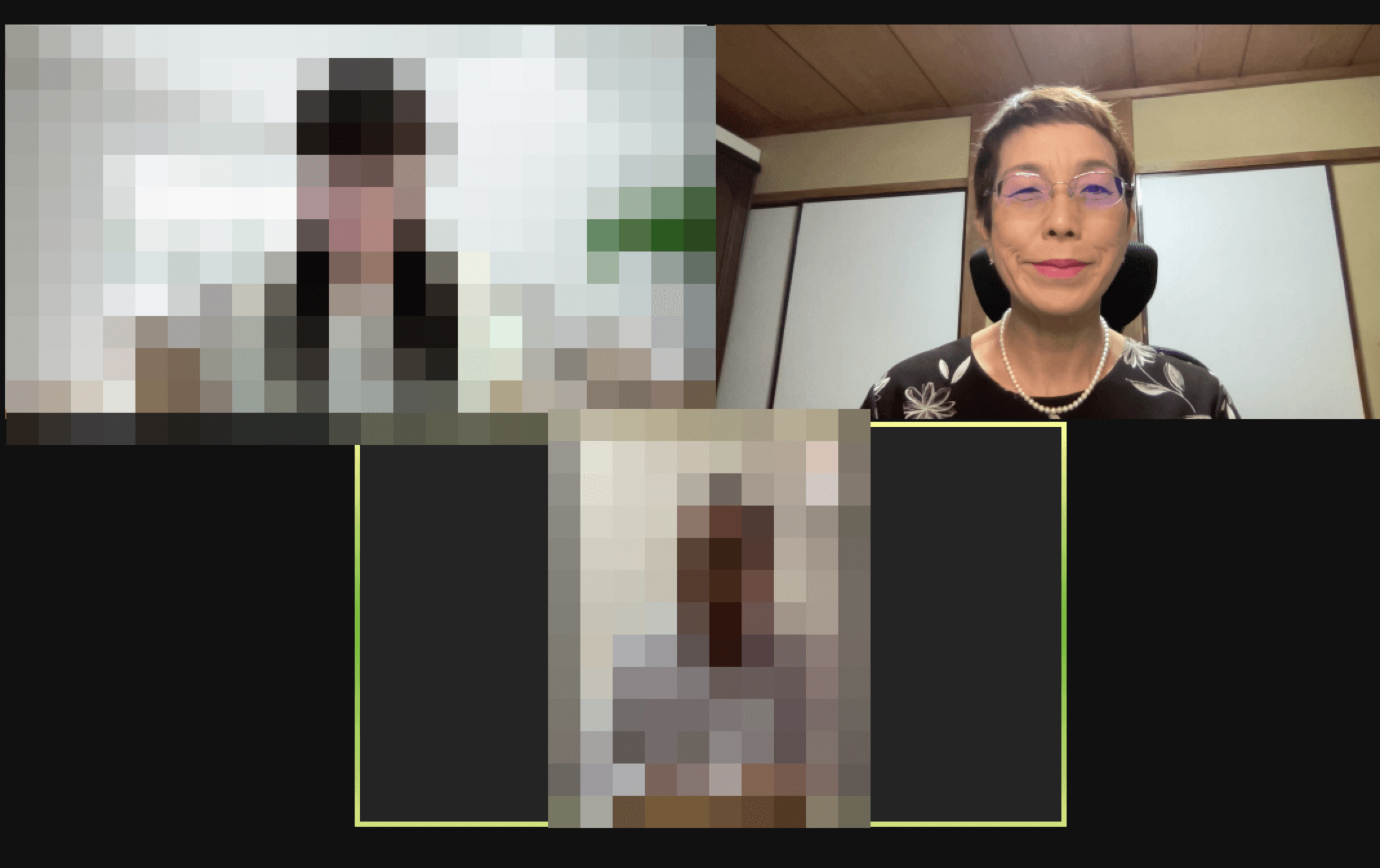 お見合い