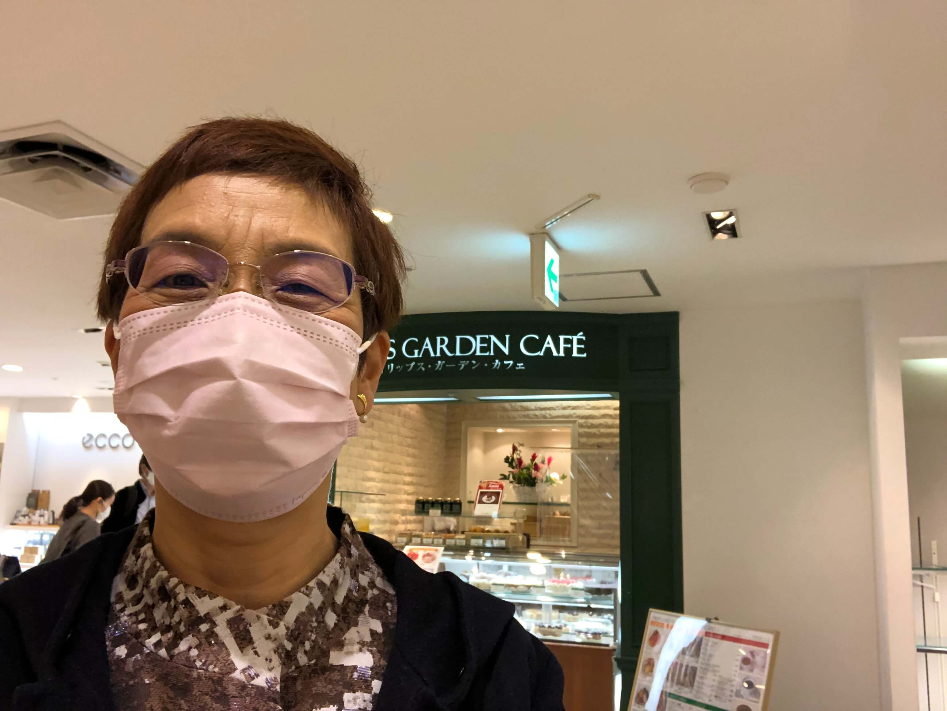 20代 お見合い