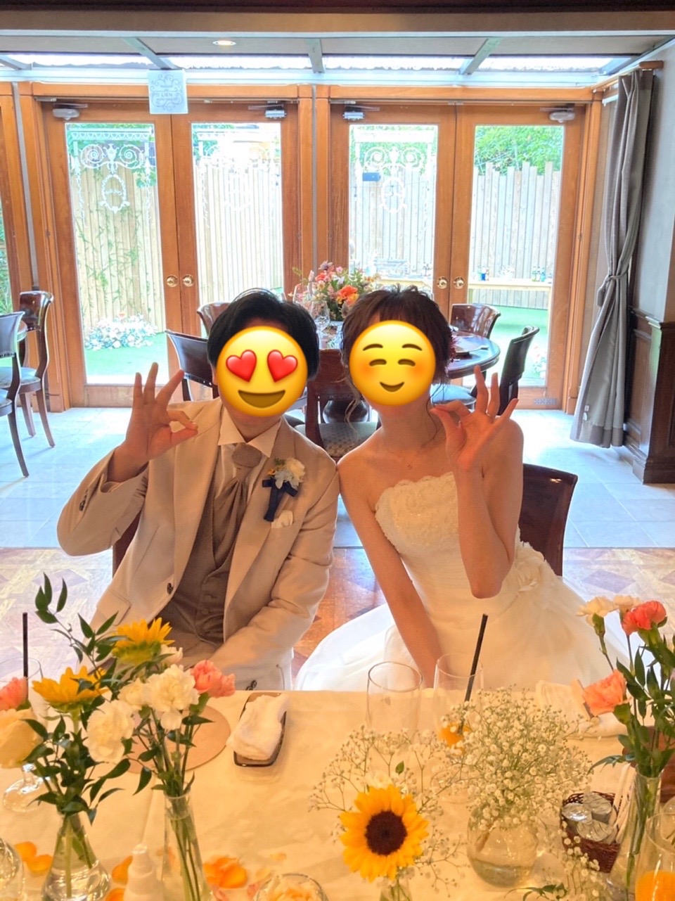 結婚式