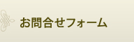 ⍇tH[