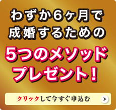킸6Ő邽߂5̃\bhv[gI